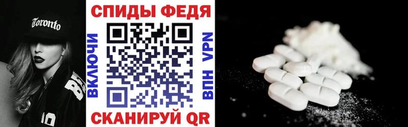 OMG   Курганинск  Amphetamine 97% 