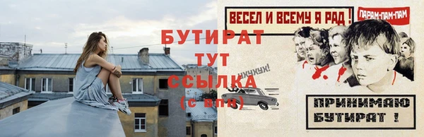 мяу мяу мука Алексин