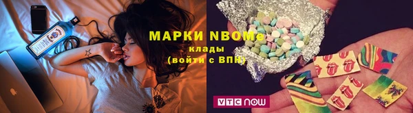 MDMA Алексеевка