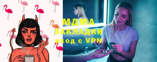 эйфоретик Алзамай