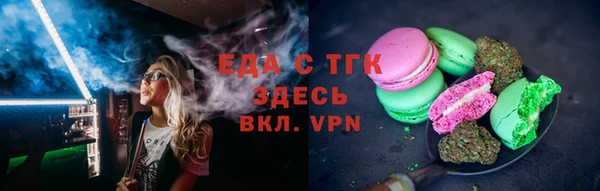 эйфоретик Алзамай