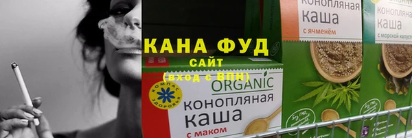 эйфоретик Алзамай