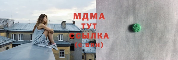 мяу мяу мука Алексин
