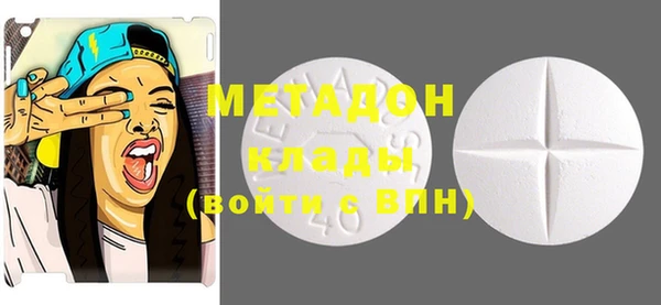 мяу мяу мука Алексин