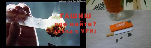 мяу мяу мука Алексин