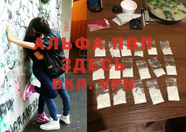 MDMA Алексеевка