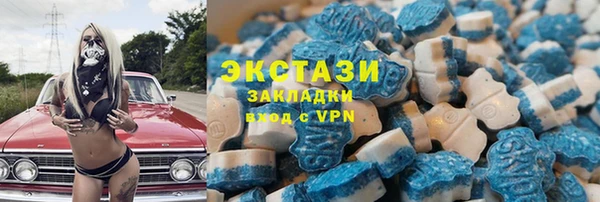 мяу мяу мука Алексин