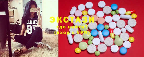 MDMA Алексеевка