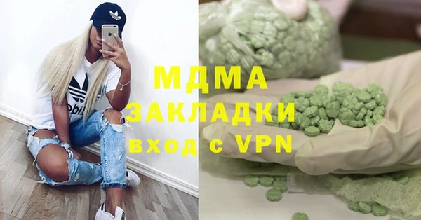 эйфоретик Алзамай