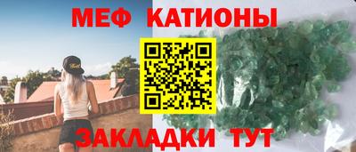 первитин Каменск-Уральский