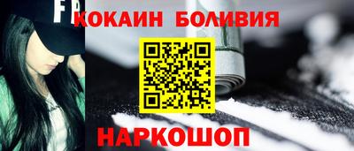 первитин Каменск-Уральский