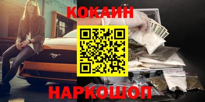 первитин Каменск-Уральский