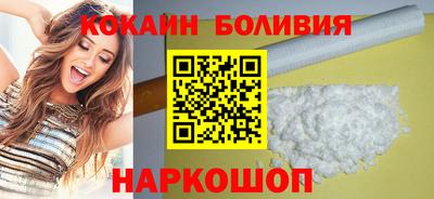стаф Ижевск