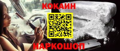 первитин Каменск-Уральский