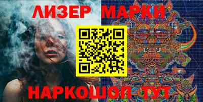 первитин Каменск-Уральский