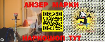 прущая мука Камень-на-Оби