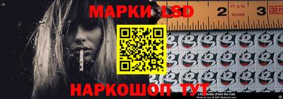 прущая мука Камень-на-Оби