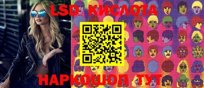 первитин Каменск-Уральский