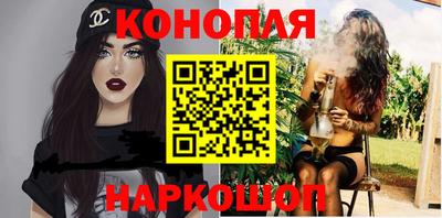 прущая мука Камень-на-Оби