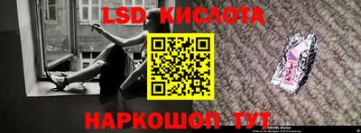 метадон Каменск-Шахтинский