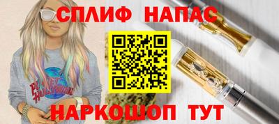 первитин Каменск-Уральский