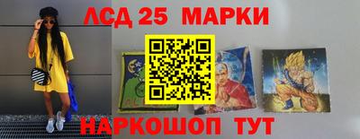 метадон Каменск-Шахтинский