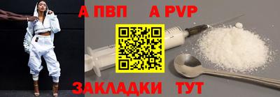 первитин Каменск-Уральский