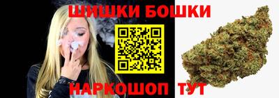 прущая мука Камень-на-Оби