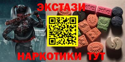 первитин Каменск-Уральский