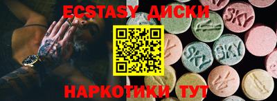 первитин Каменск-Уральский