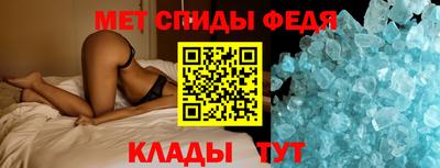 а пвп мука Ивантеевка