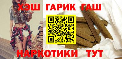 метадон Каменск-Шахтинский