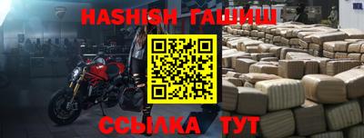прущая мука Камень-на-Оби
