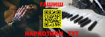 прущая мука Камень-на-Оби