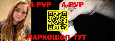 первитин Каменск-Уральский